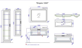 Тумба под раковину Aqwella Империя 100 Emp.03.10/W